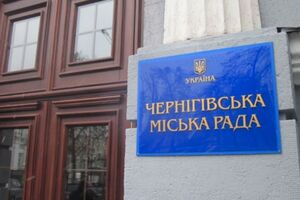 Опрос проводился с 11-го по 20 октября 2024 года