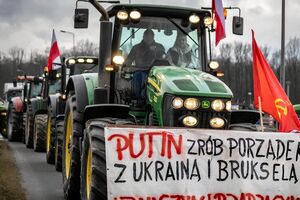 В Польше будут судить фермера и его дочь за плакат с обращением к кремлевскому диктатору