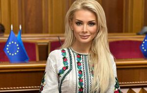 Кормышкиной сообщили о подозрении в незаконном обогащении на более чем 20 млн грн