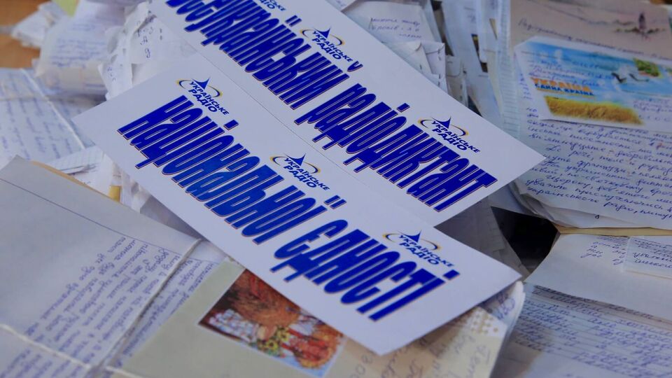 Текст радиодиктанта будет обнародован 28 октября в 11.00