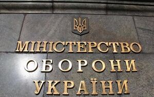 В Минобороны надеются, что нововведения помогут ликвидировать очереди, злоупотребления и чрезмерное давление на ВВК