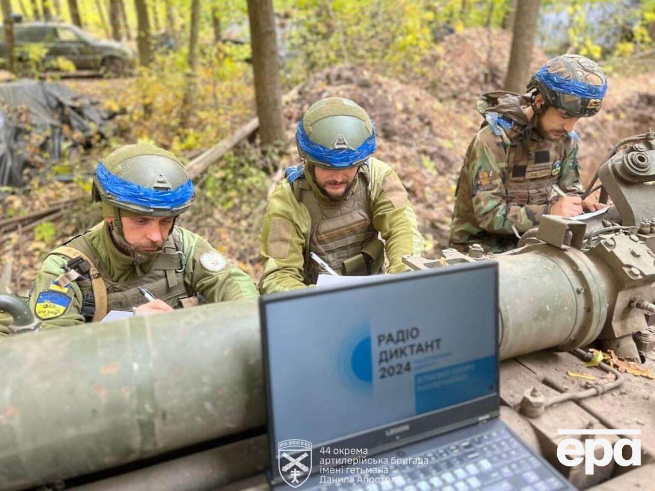 Украинские защитники писали диктант на огневых позициях