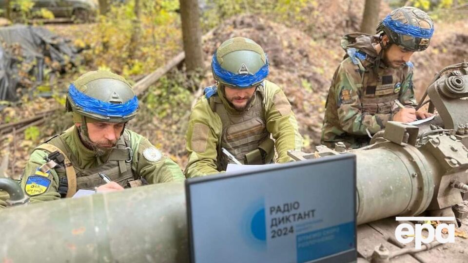 Украинские защитники писали диктант на огневых позициях