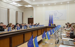 Решение правительство приняло 25 октября