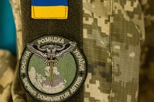 ГУР МО оприлюднив перехоплення розмов окупантів про розміщення північнокорейців на полігоні під Курськом