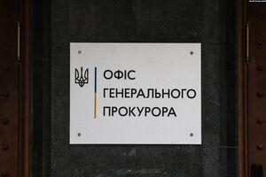 В Офисе генпрокурора сообщили, что все увольняющиеся прокуроры получали повышенные пенсии за выслугу лет