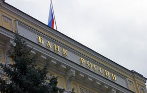 Центробанк РФ повысил ставку до уровня 2003 года