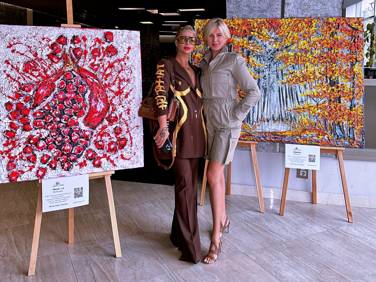 Экспозицию разместили в отеле Мirotel Resort & Spa, расположенном в центре Трускавца