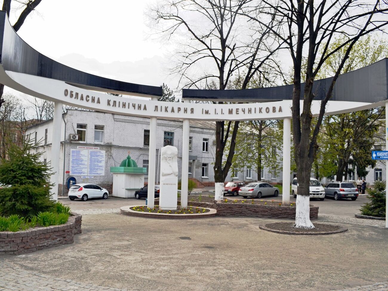 Про приліт по лікарні повідомив президент України