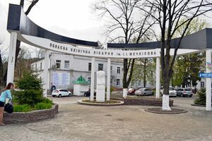 О прилете в больницу сообщил президент Украины