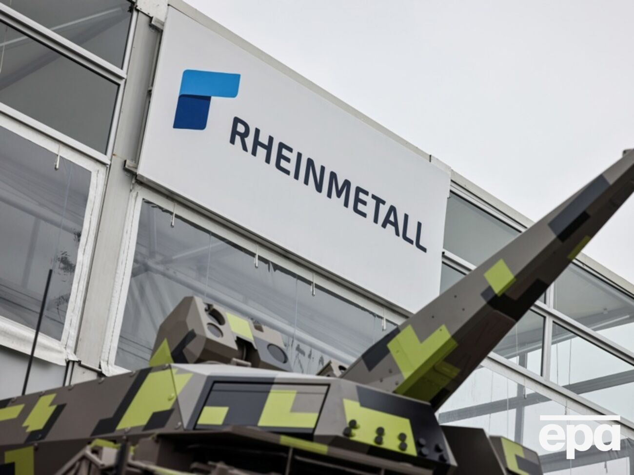 Rheinmetall: Відкриття другого заводу – на підході