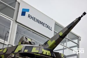 Rheinmetall: Відкриття другого заводу – на підході