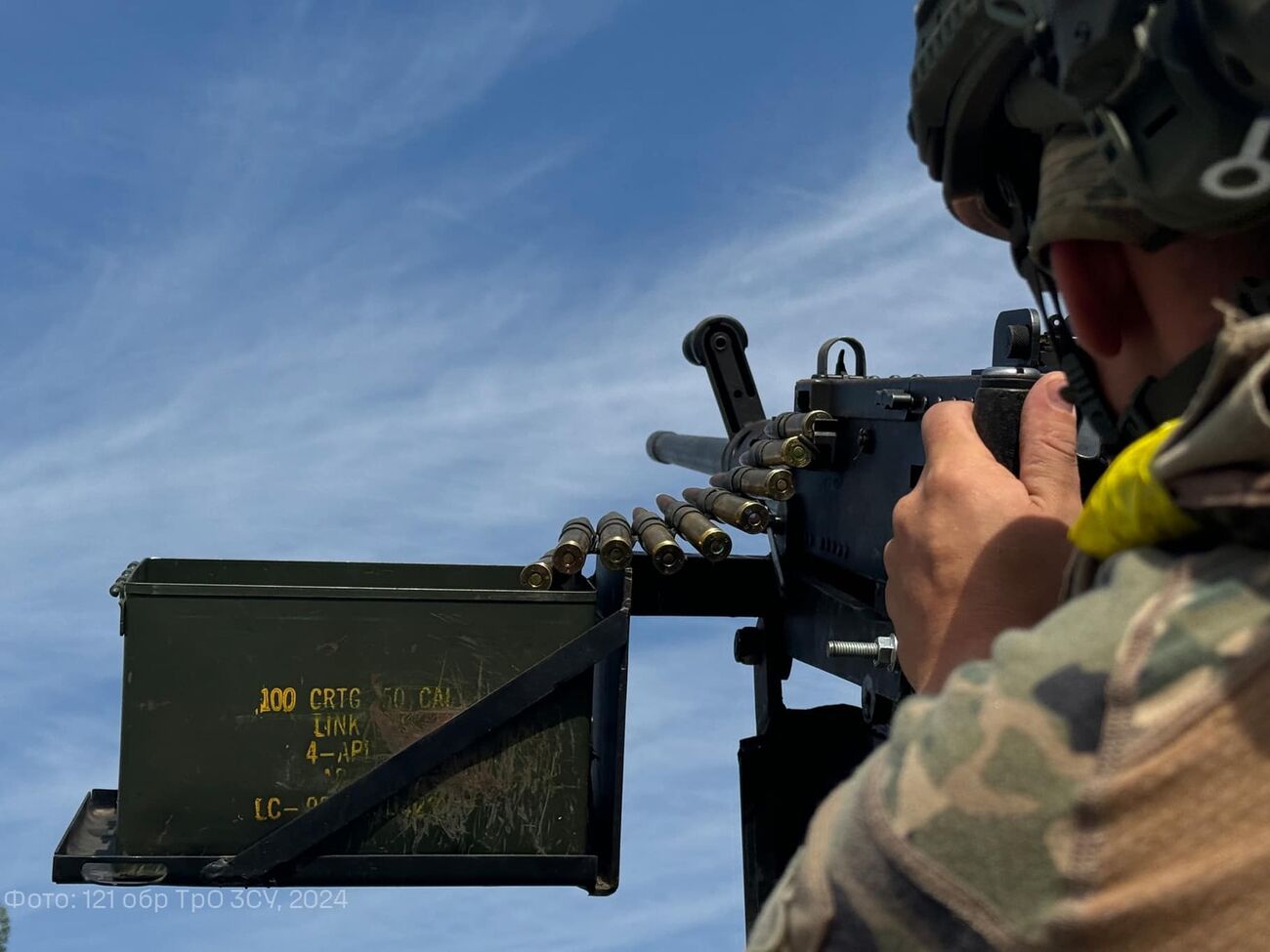 Противовоздушная оборона работала в восьми областях Украины и в одной российской