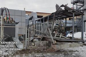 В прокуратуре отметили, что установку в 2022 году обстреливали 74 раза