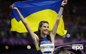 Магучих опередила конкуренток из Нидерландов и Великобритании