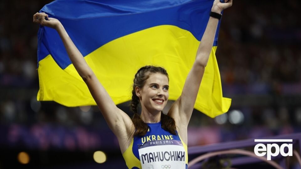 Магучіх випередила конкуренток із Нідерландів і Великобританії