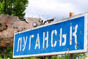 Оккупанты не включают отопление в Луганской области
