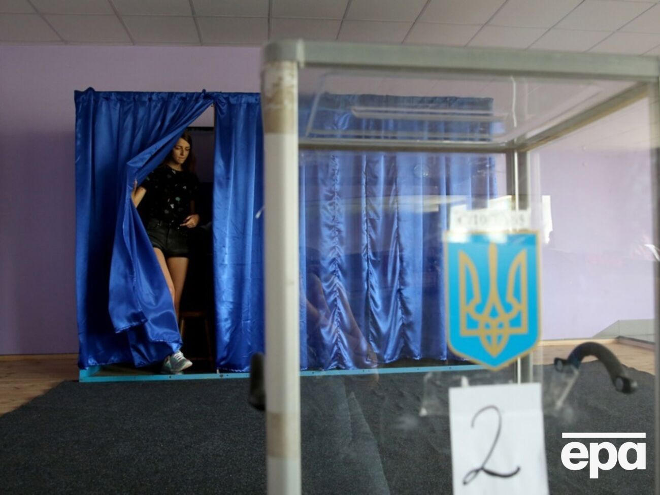 Єрмак відповів на запитання, коли в Україні будуть вибори