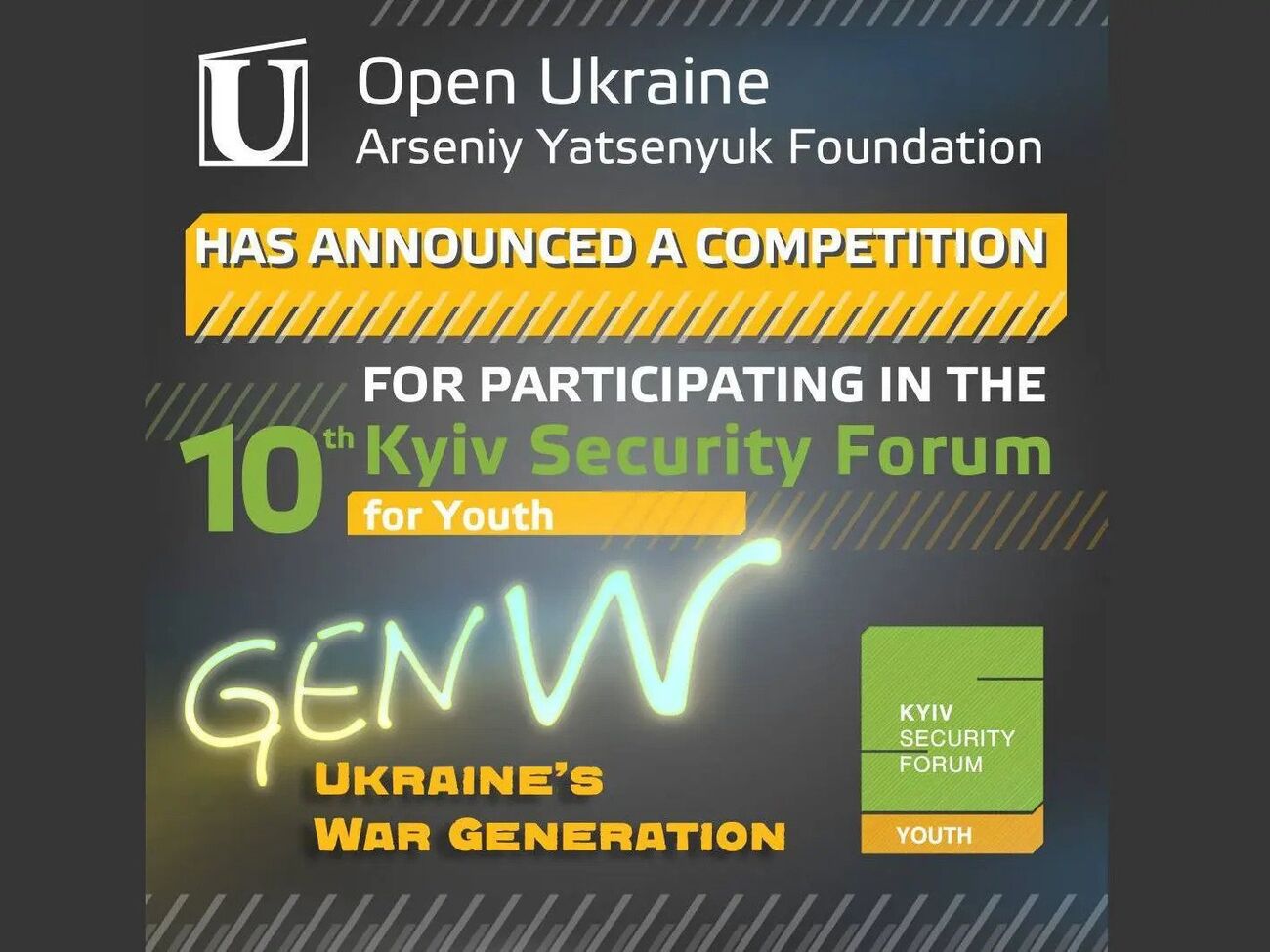 Фонд Яценюка инициирует обсуждение миссии молодых в Украине