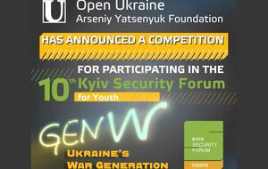 Фонд Яценюка инициирует обсуждение миссии молодых в Украине