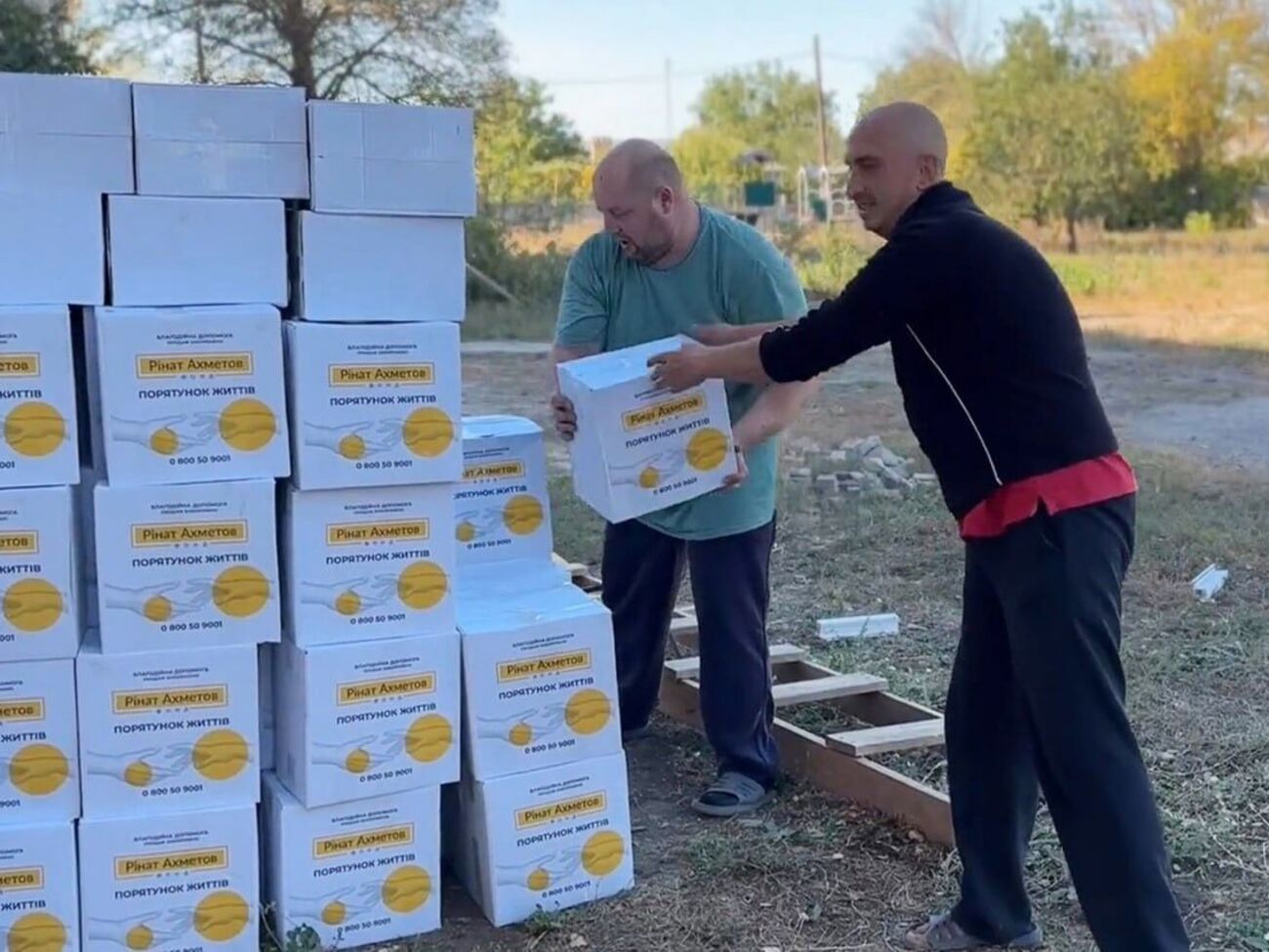 Допомогу надають у межах програми "Рінат Ахметов – Порятунок життів"