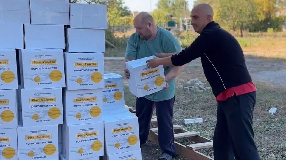 Помощь оказывают в рамках программы "Ринат Ахметов – Спасение жизней"