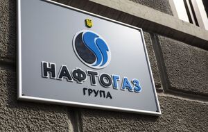 "Нафтогаз" взимает с России компенсацию за потерю активов группы в оккупированном Крыму