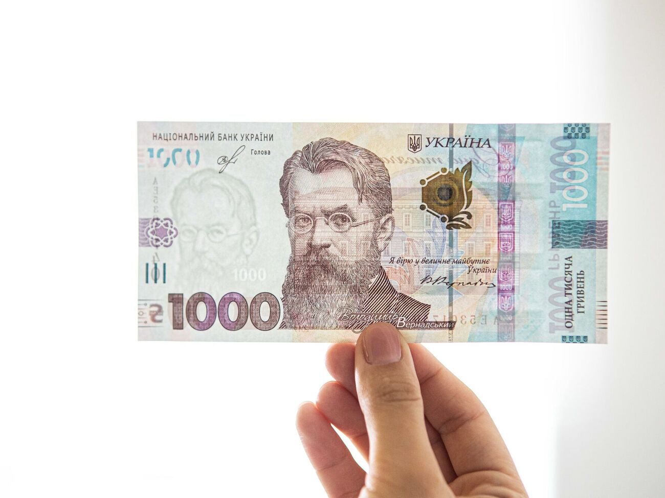 Фінансувати програму "єПідтримка" будуть коштами з інших програм, які не встигають освоїти, повідомили в уряді