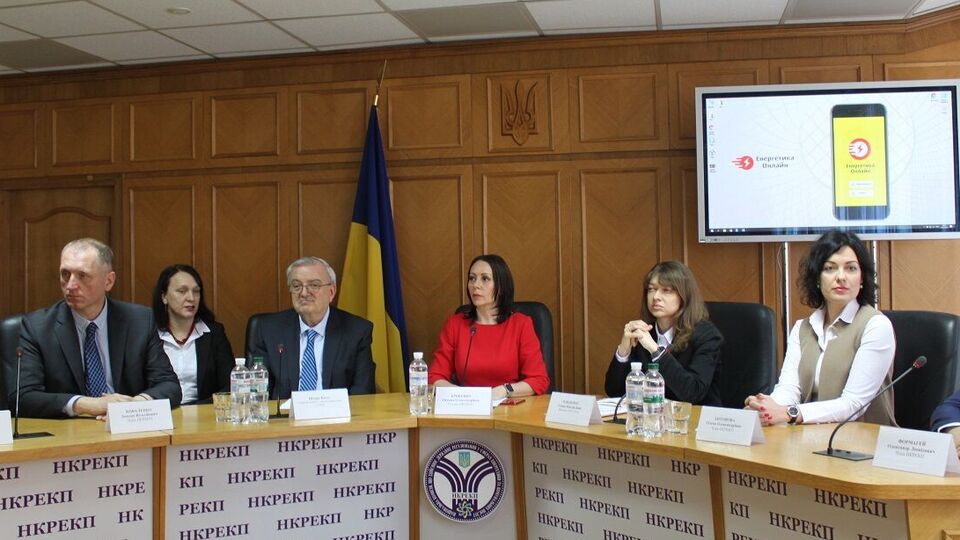 Начальство в НКРЕКП заробляє в середньому приблизно 288 тис. грн на місяць