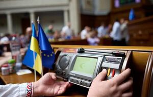 Принятые законопроекты будут действовать до 7 февраля 2025 года