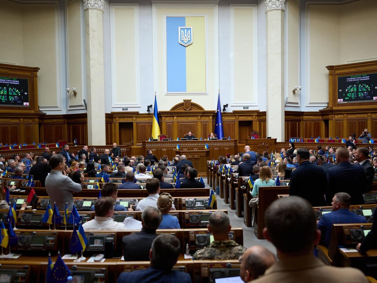 Рада поддержала отставку генпрокурора