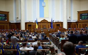 Рада підтримала відставку генпрокурора