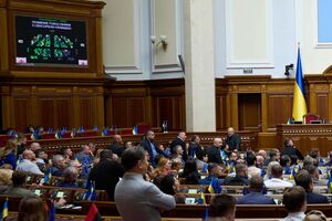 Рада поддержала отставку генпрокурора