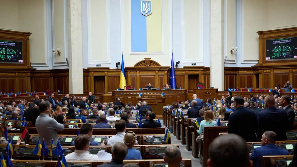 Рада поддержала отставку генпрокурора