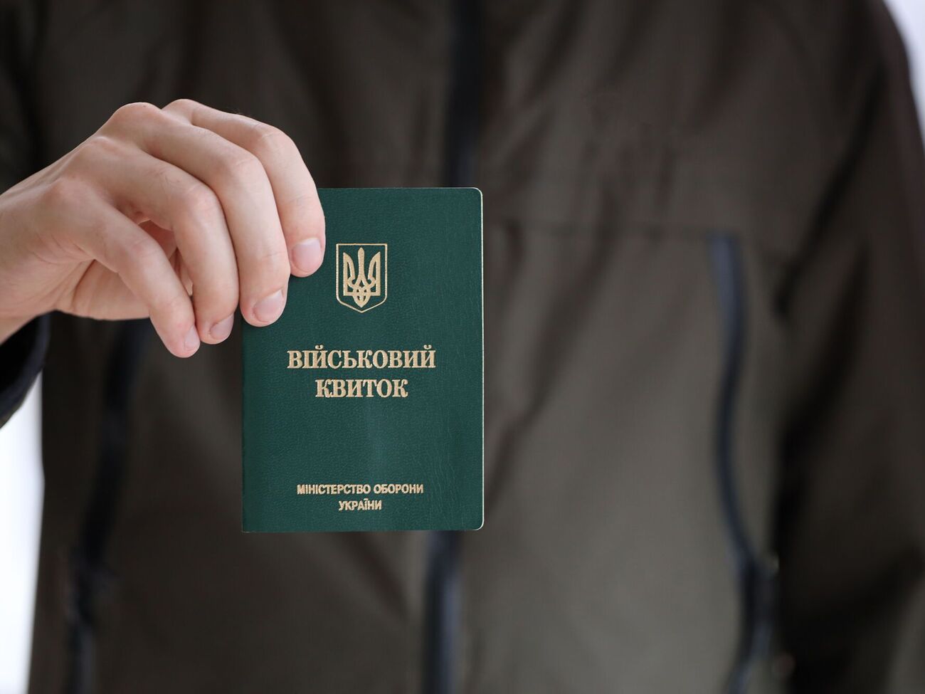 Всего в силы обороны Украины призвали 1 млн 50 тыс. граждан, отметили в СНБО