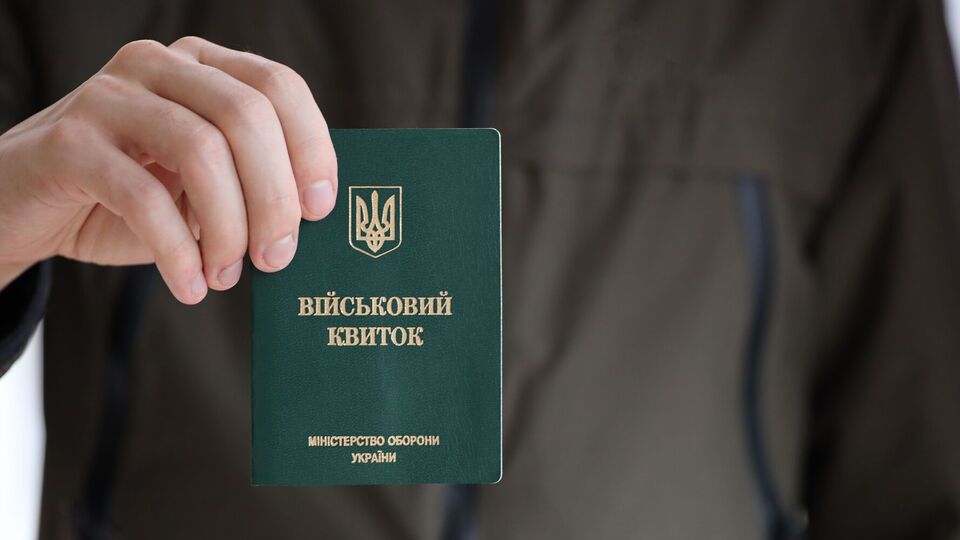 Всего в силы обороны Украины призвали 1 млн 50 тыс. граждан, отметили в СНБО