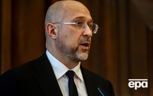 По словам Шмыгаля, у программы "єПідтримка" есть три основные цели