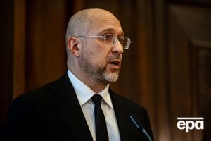 По словам Шмыгаля, у программы "єПідтримка" есть три основные цели