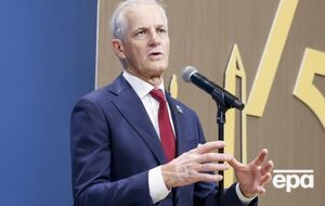 Стере высказался об укреплении украинской ПВО