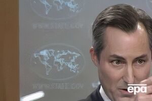 США вважають доречним розслідування цього інциденту українською стороною