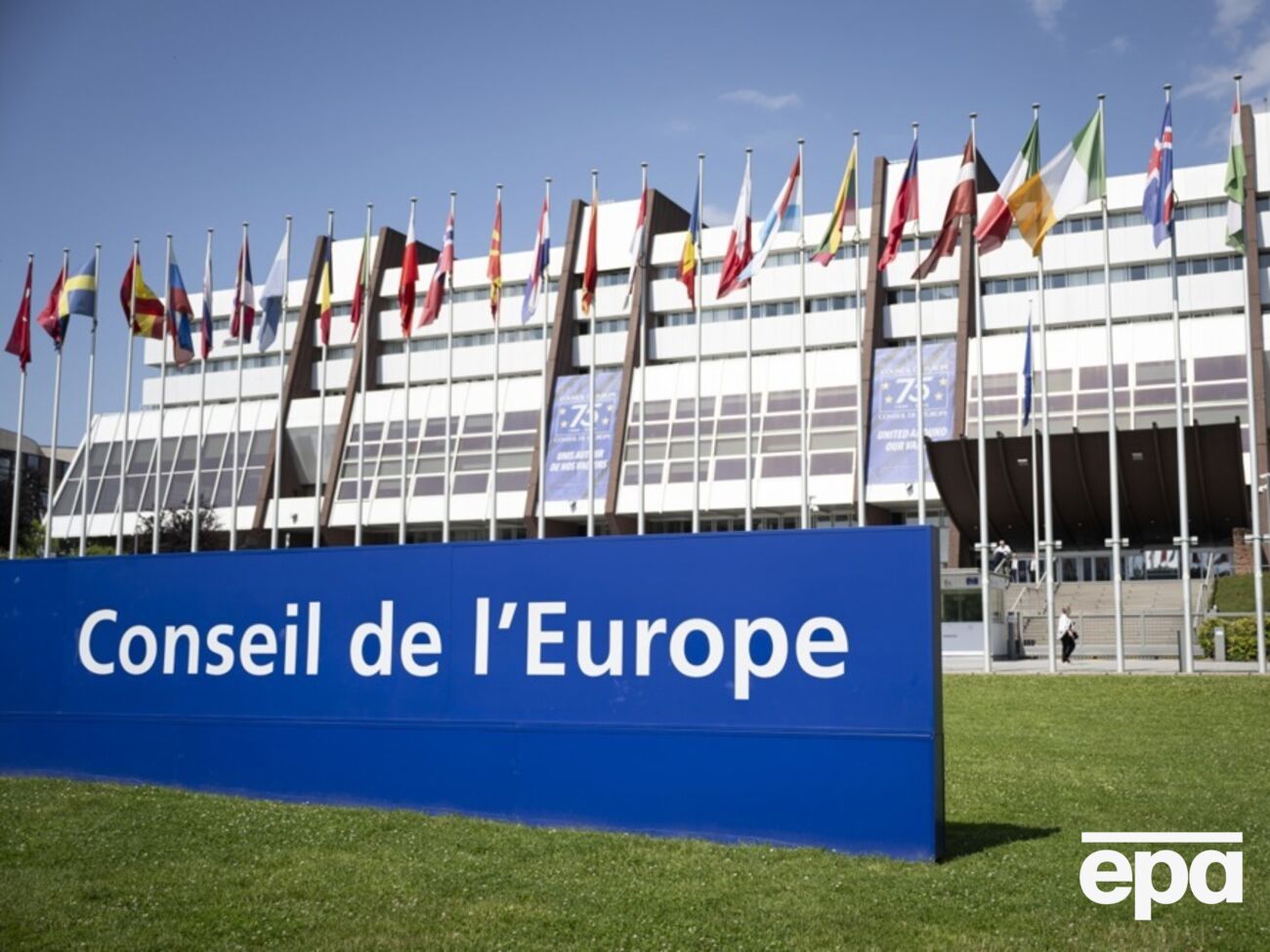 В резолюции ПАСЕ призывают все правительства сделать все возможное, чтобы помочь народу Украины отразить продолжающееся геноцидное нападение на его нацию, отметил Гончаренко