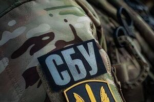 Служба безопасности собрала доказательную базу на владельца и главного конструктора российской компании ZALA Aero Group