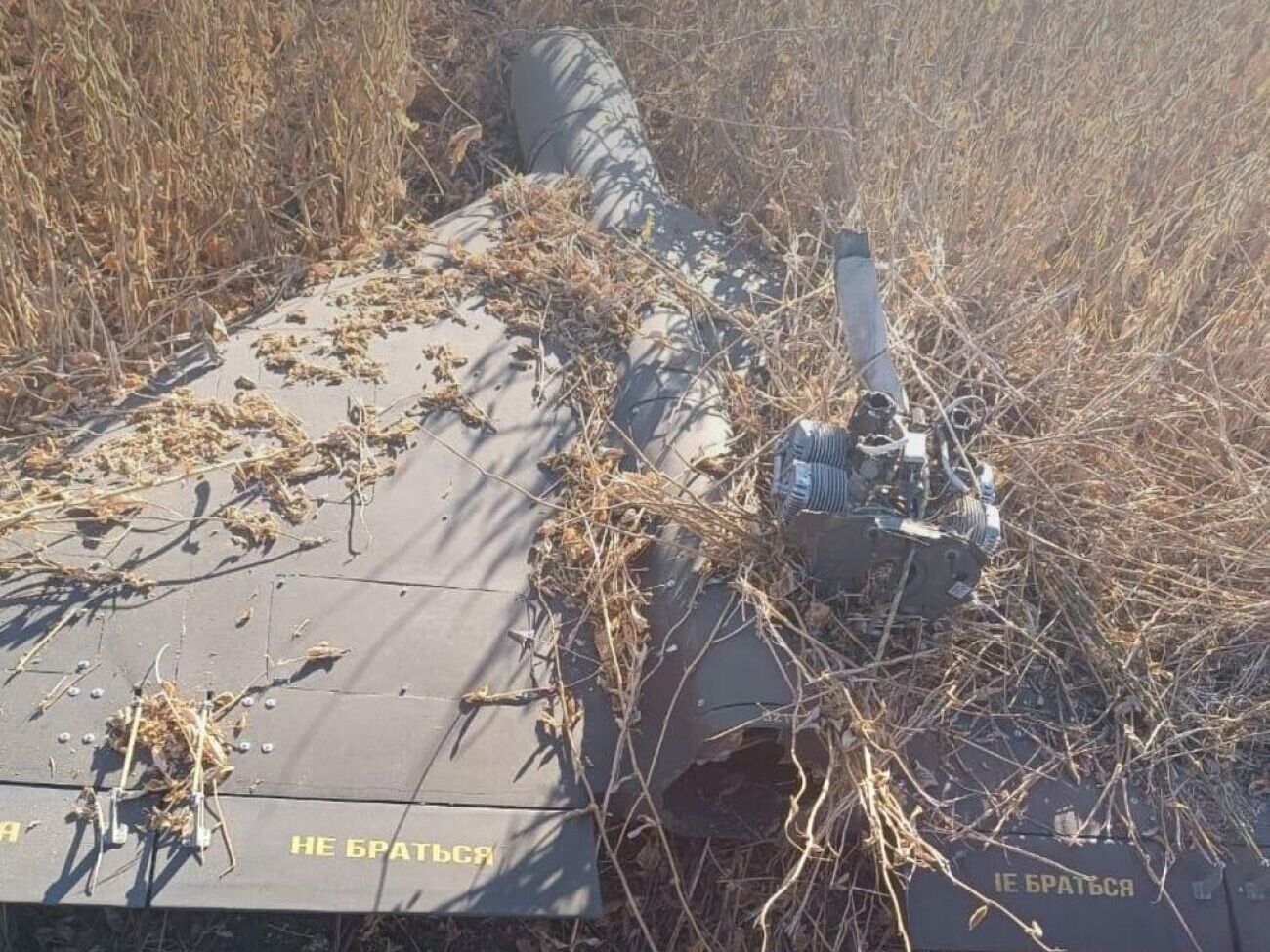 Дрон вибухнув приблизно о 4.55, однак невідомо, від самостійної детонації чи внаслідок роботи ППО, пише "Гаюн"