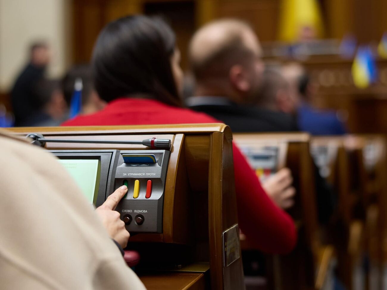 Законопроект поддержали 240 нардепов