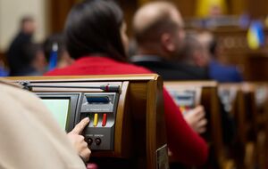 Законопроєкт підтримало 240 нардепів