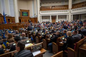 Парламент отказал в росте зарплат прокурорам