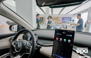 Норми, які запроваджують нові тарифи, опублікували в офіційному журналі ЄС напередодні, вони набувають чинності 30 жовтня