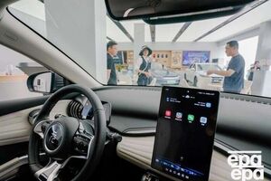 Нормы, вводящие новые тарифы, опубликованы в официальном журнале ЕС накануне и вступают в силу 30 октября