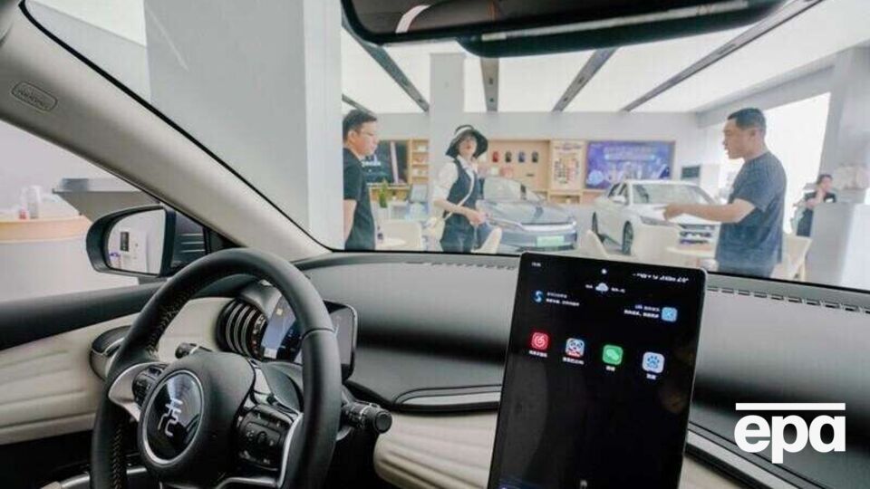 Норми, які запроваджують нові тарифи, опублікували в офіційному журналі ЄС напередодні, вони набувають чинності 30 жовтня