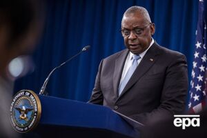 За словами Остіна, може статися "низка різних подій"